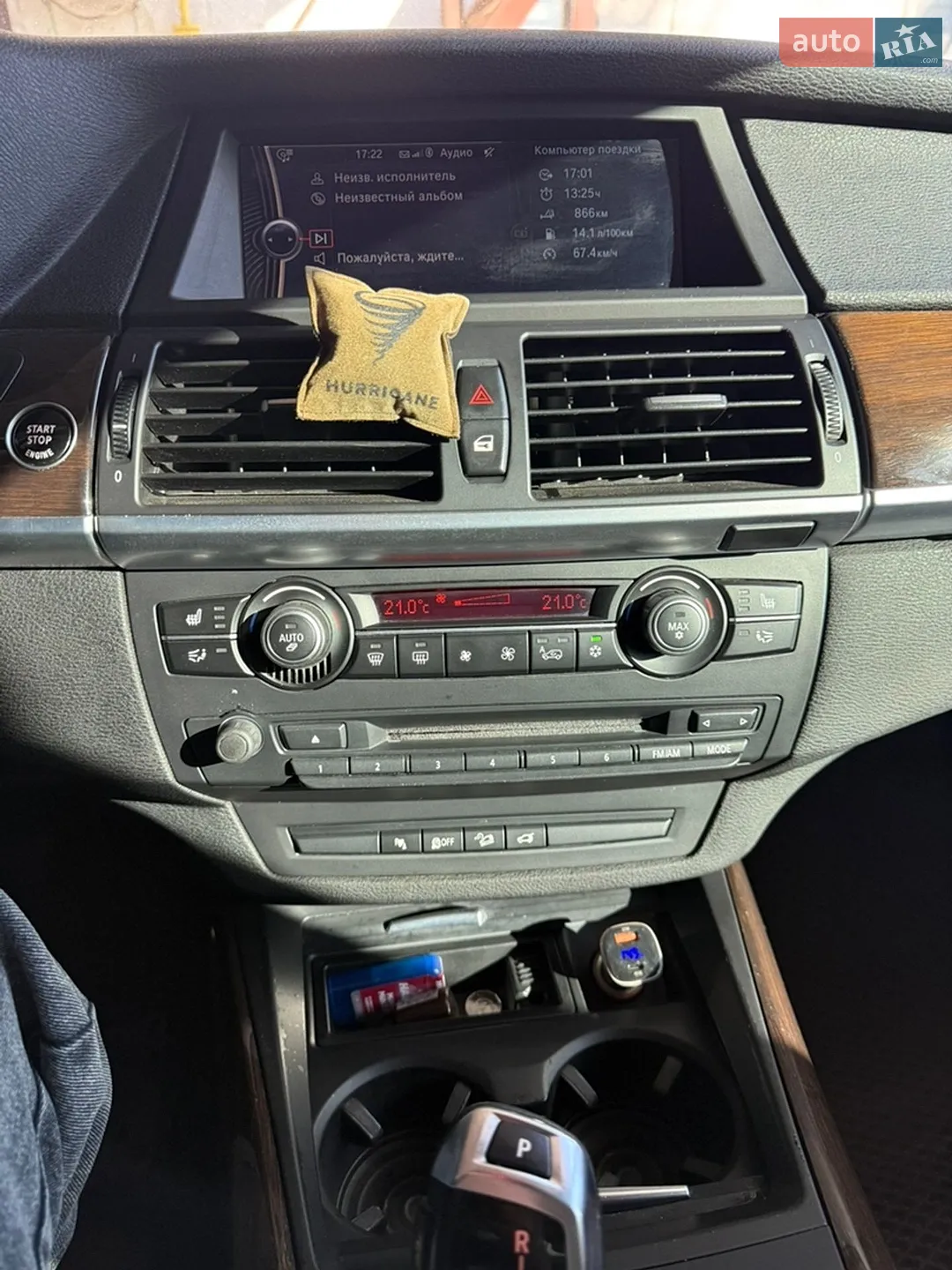 2013 BMW X5 - мініатюра 11