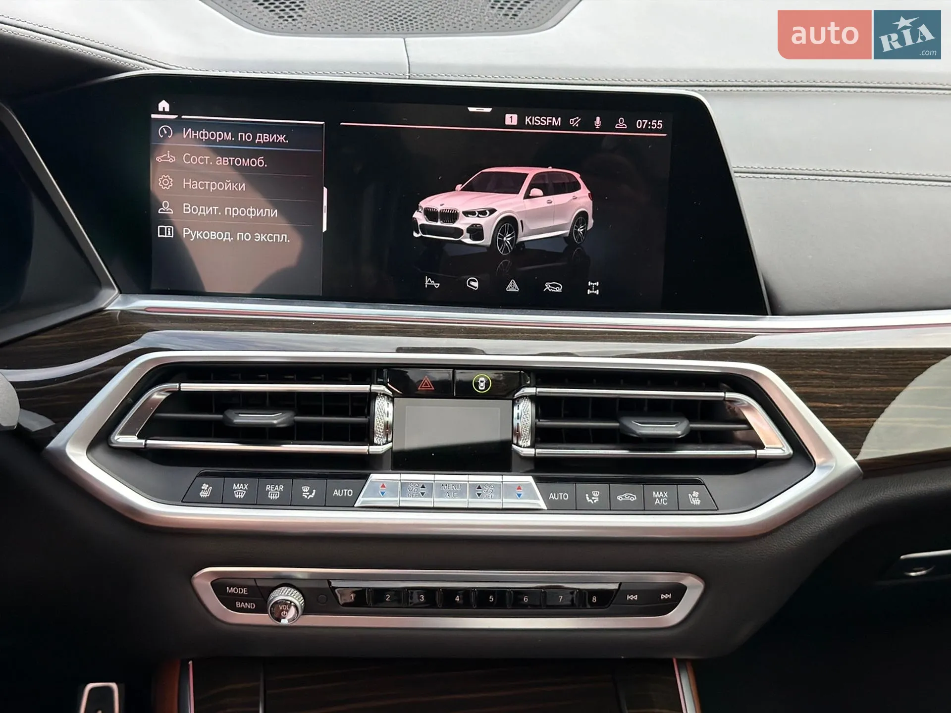 2018 BMW X5 - мініатюра 28