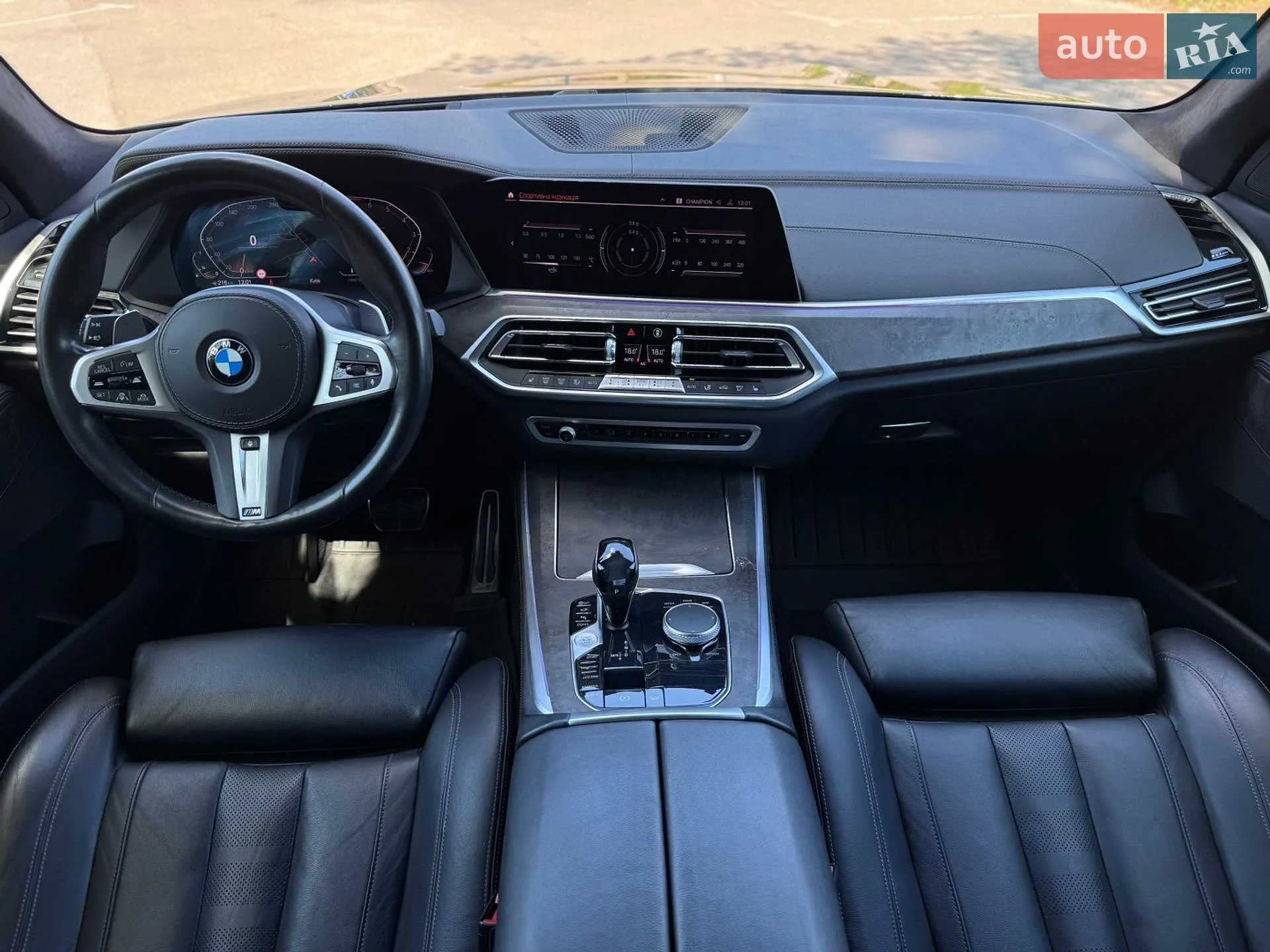 2020 BMW X5 - мініатюра 5