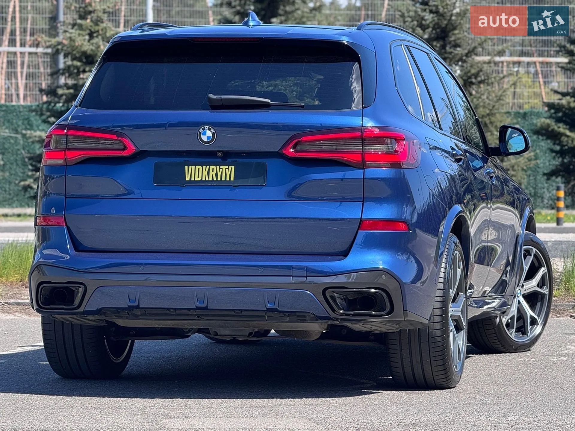 2020 BMW X5 - мініатюра 19