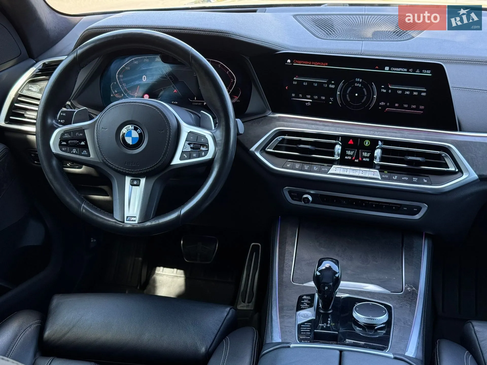 2020 BMW X5 - мініатюра 27