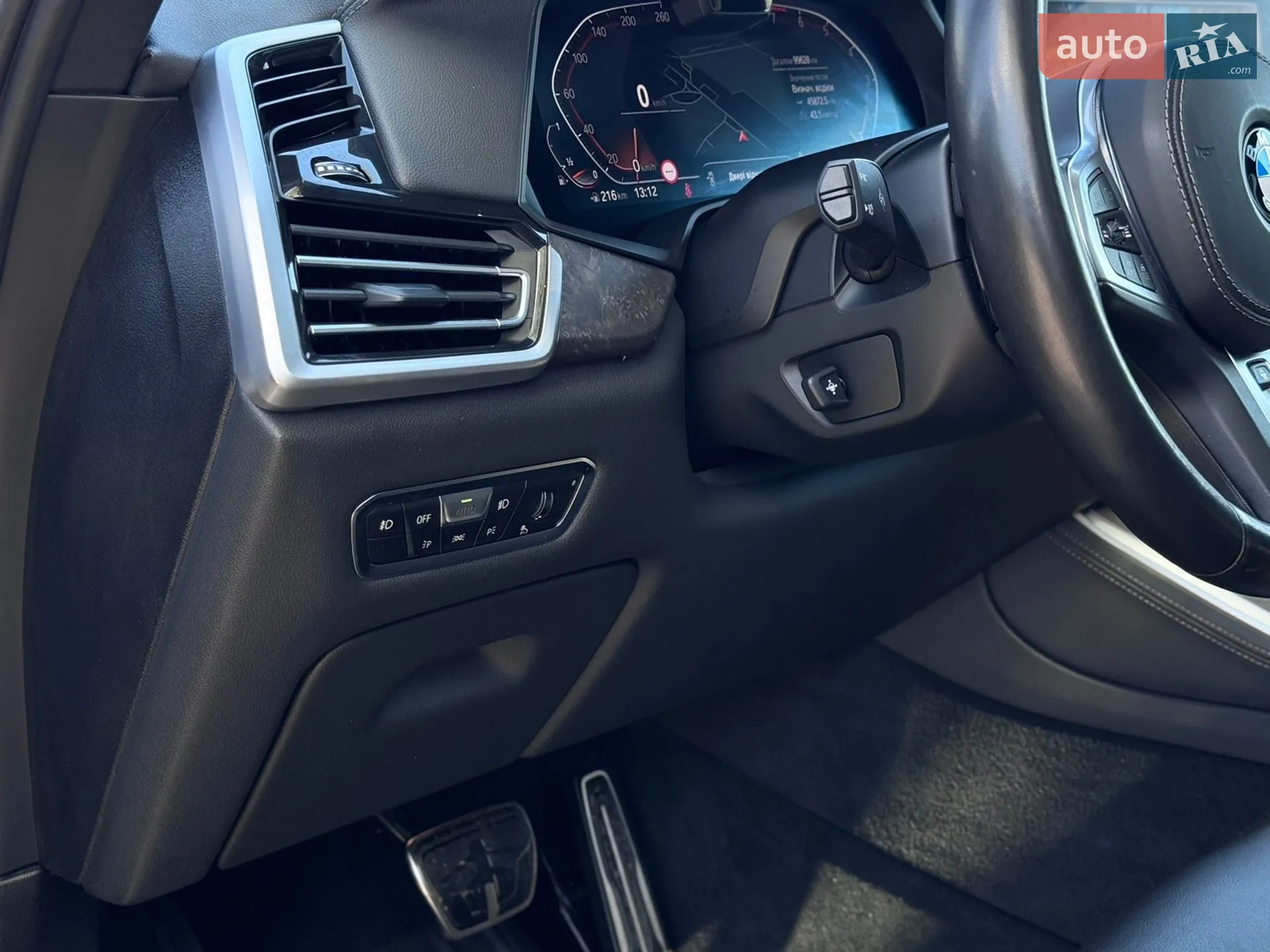 2020 BMW X5 - мініатюра 38