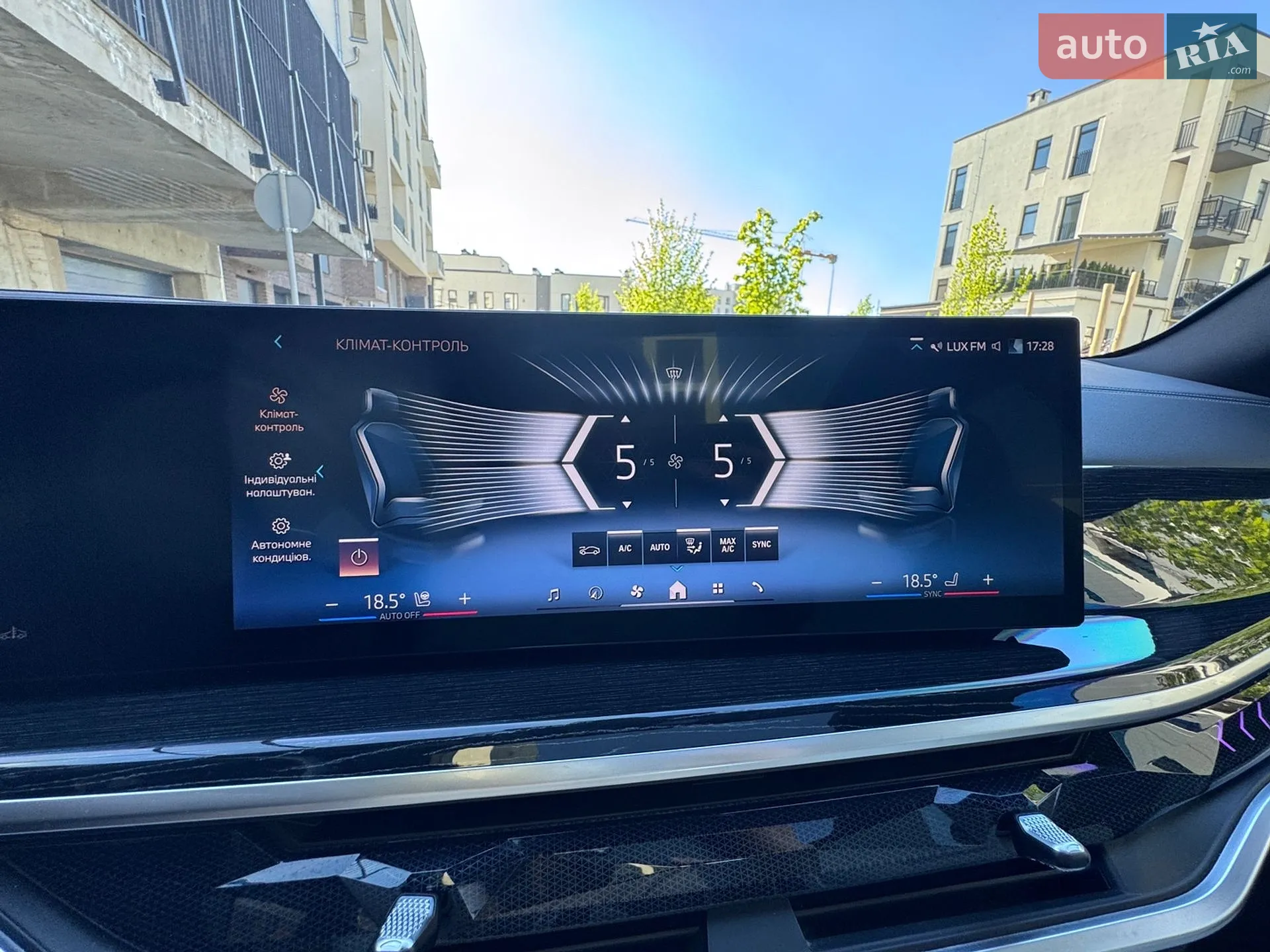 2023 BMW X5 - мініатюра 16