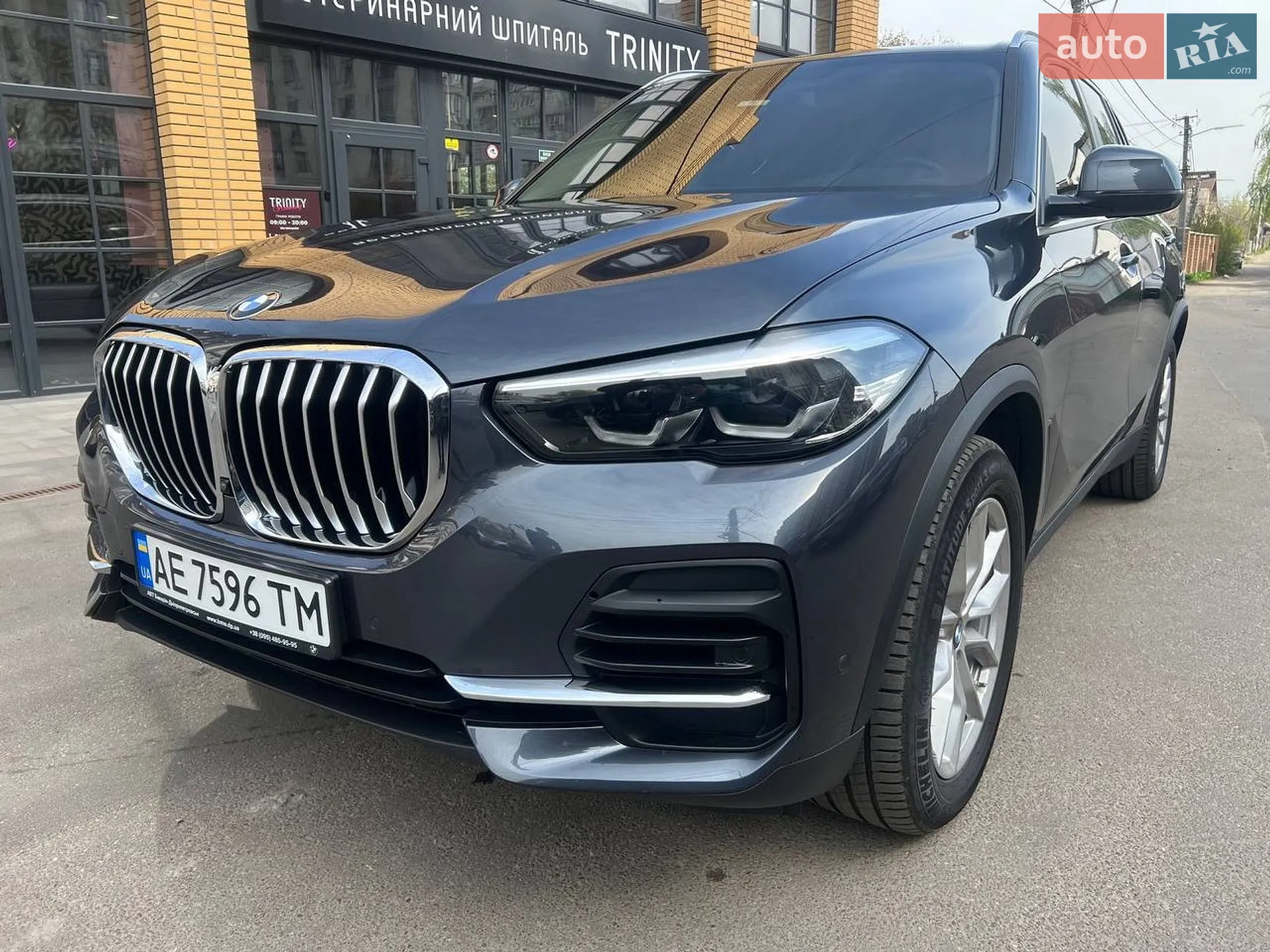 2022 BMW X5 - фото 1