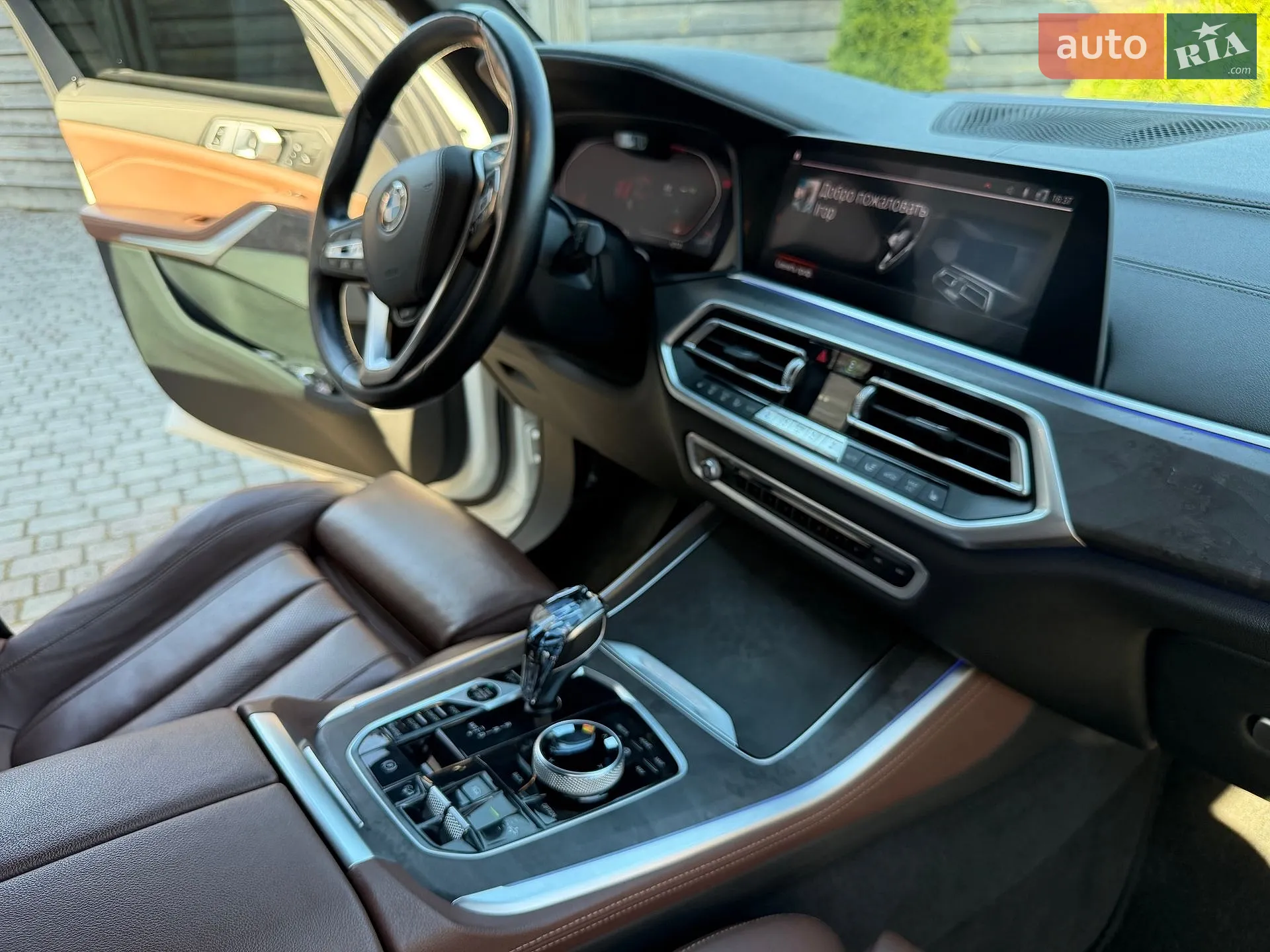 2019 BMW X5 - мініатюра 25