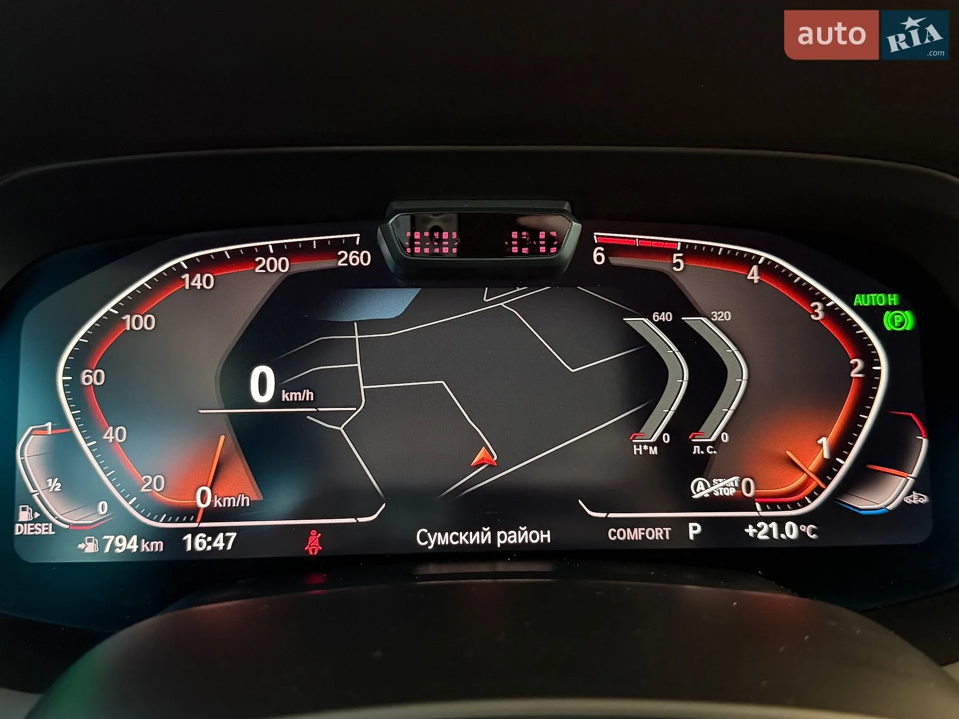 2019 BMW X5 - мініатюра 37