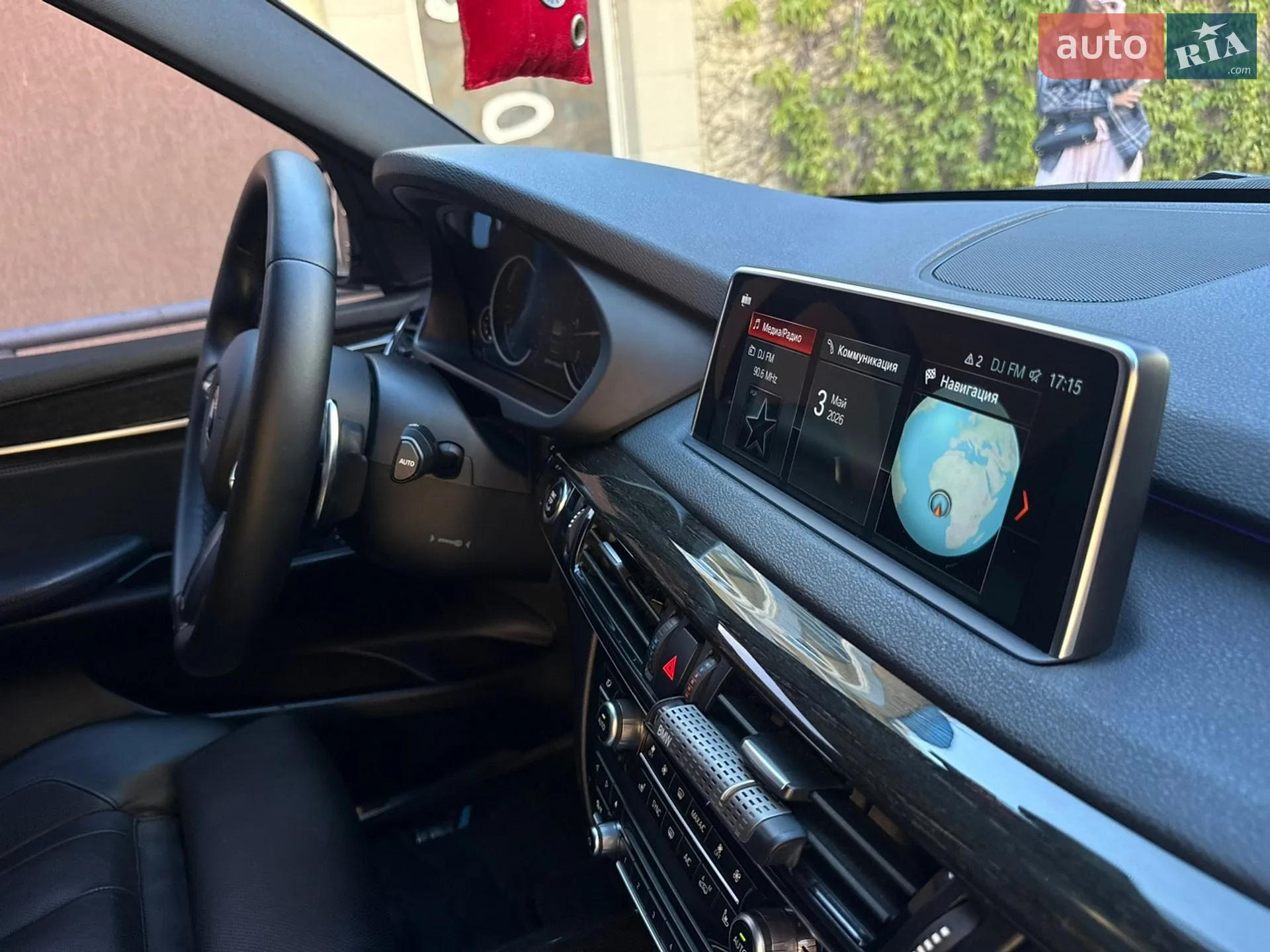2013 BMW X5 - мініатюра 35