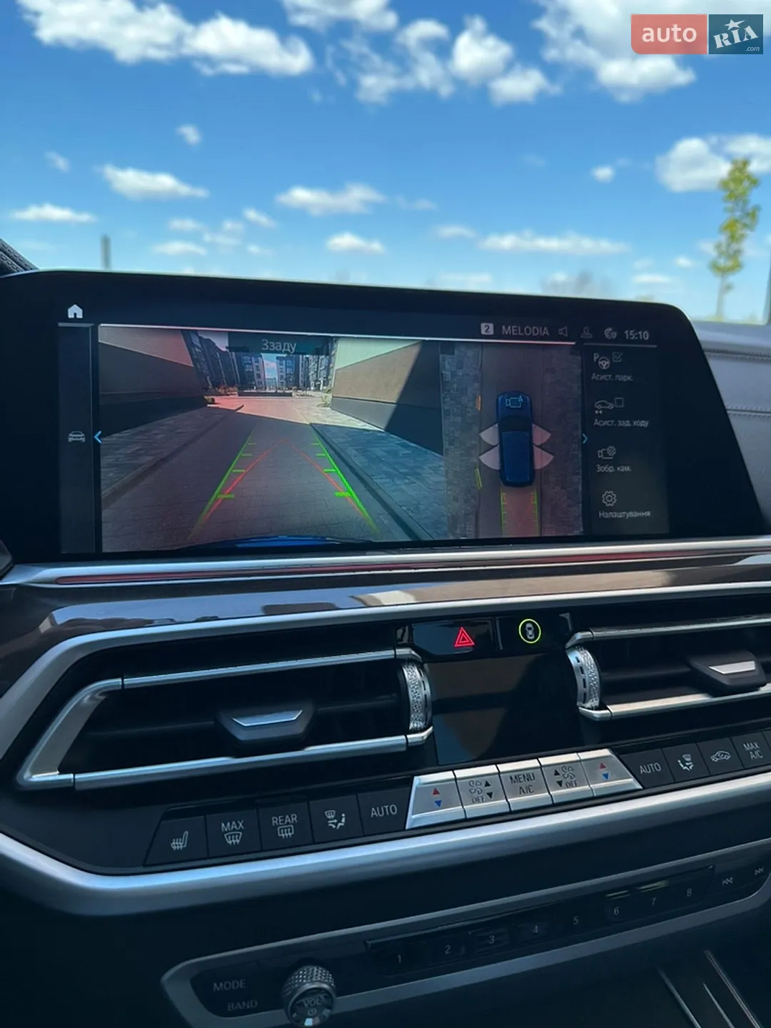 2022 BMW X5 - мініатюра 30