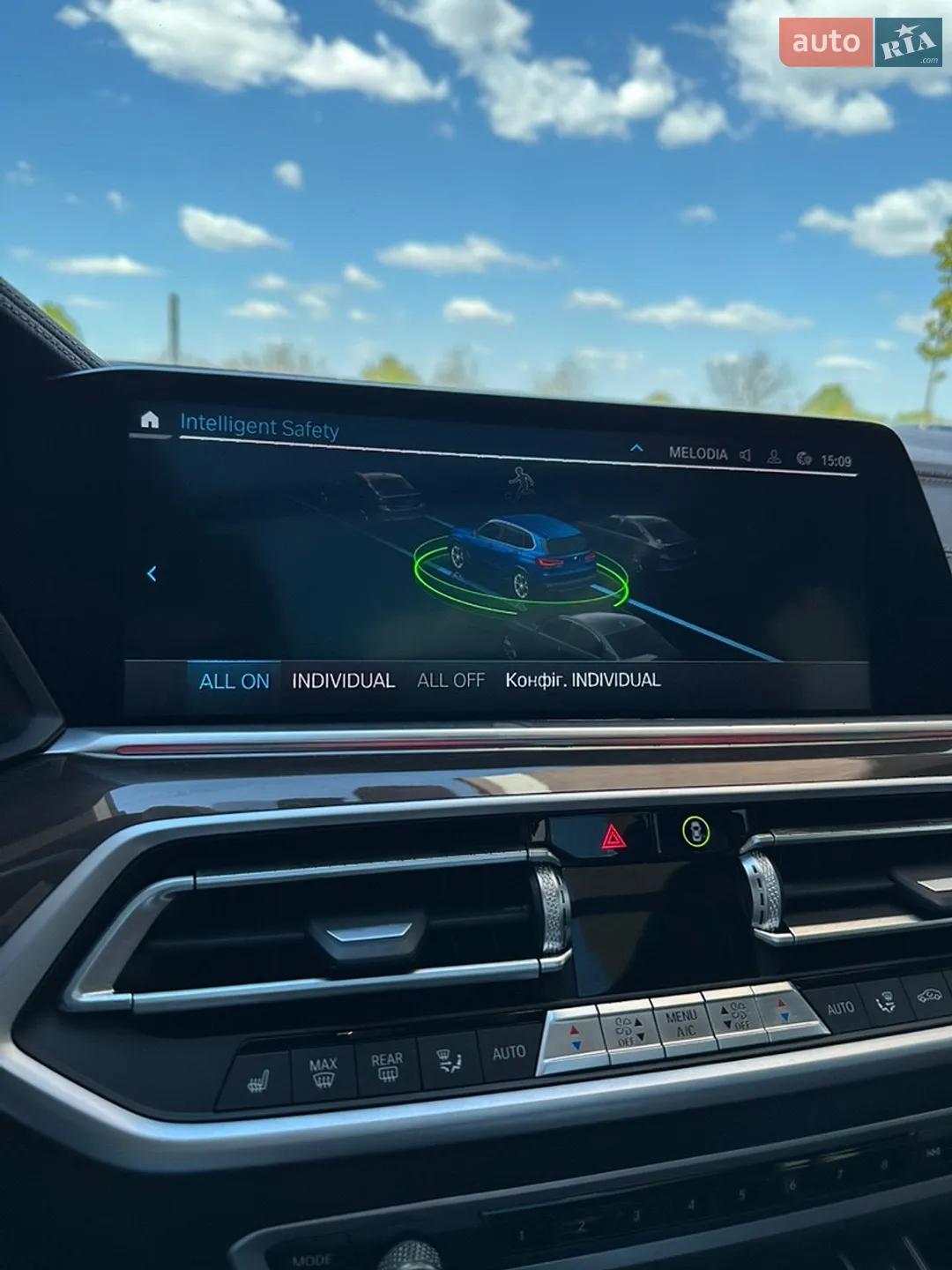 2022 BMW X5 - мініатюра 31