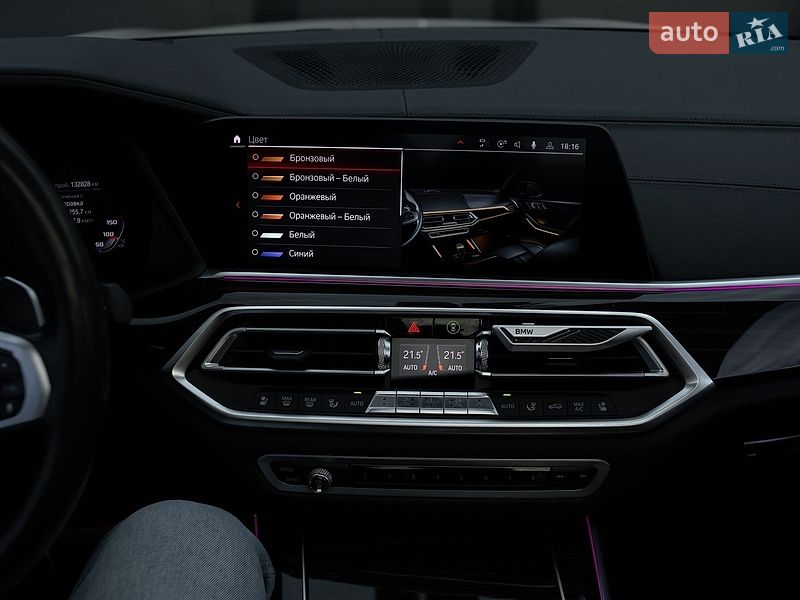 Внедорожник / Кроссовер BMW X5 2019 в Киеве
