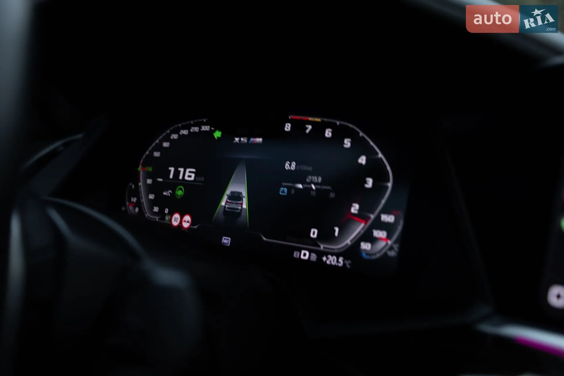 2019 BMW X5 - мініатюра 85