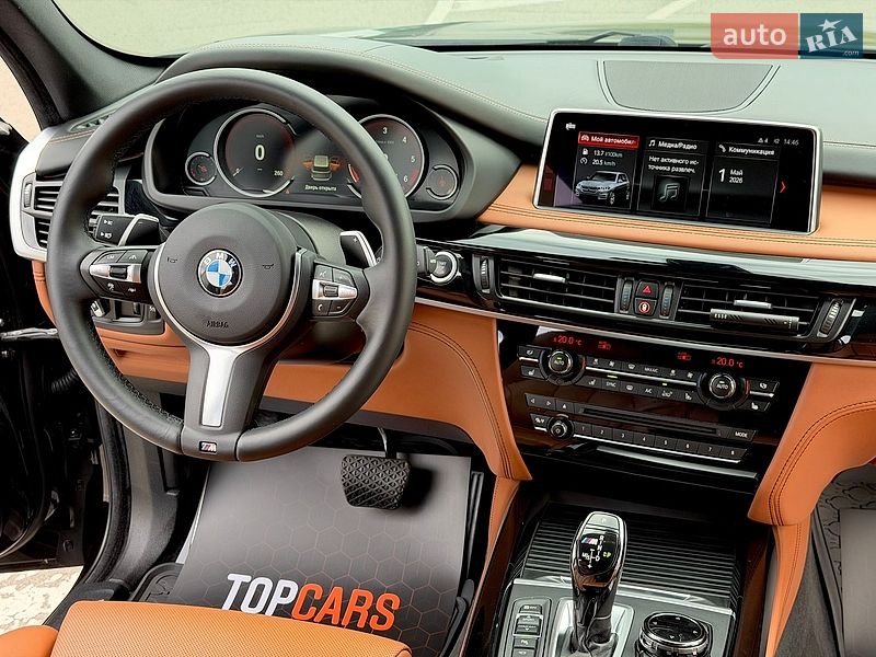 Внедорожник / Кроссовер BMW X5 2015 в Киеве