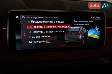 Внедорожник / Кроссовер BMW X5 2015 в Киеве