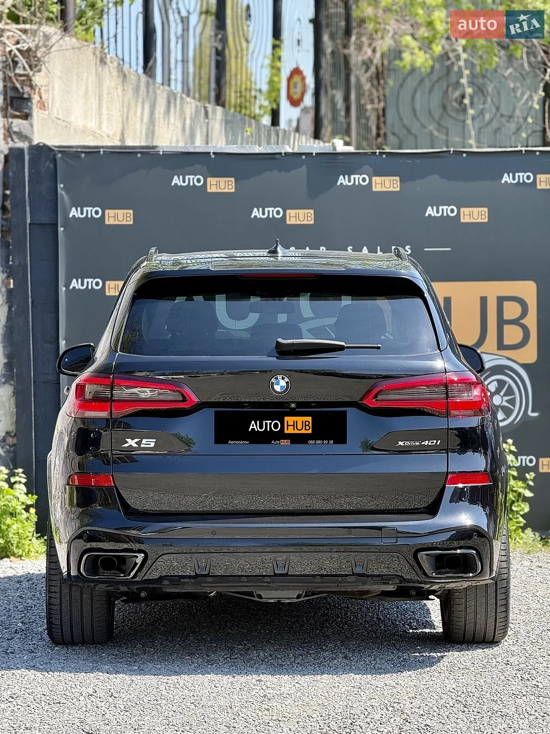 2018 BMW X5 - мініатюра 5