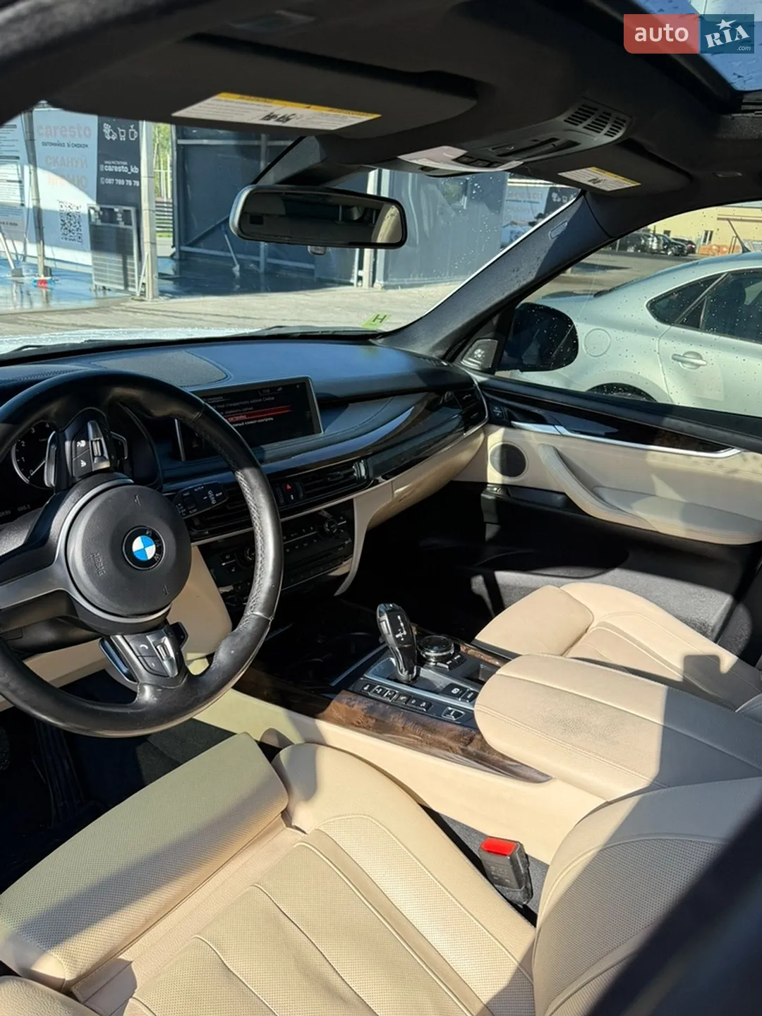 2015 BMW X5 - мініатюра 24