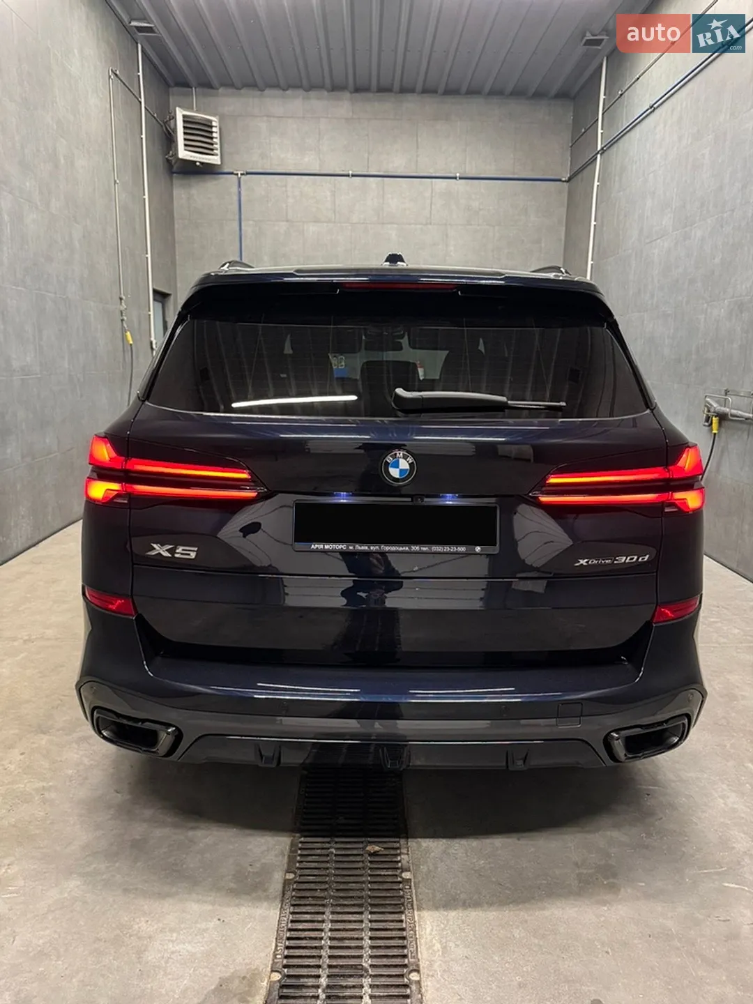 2023 BMW X5 - мініатюра 9