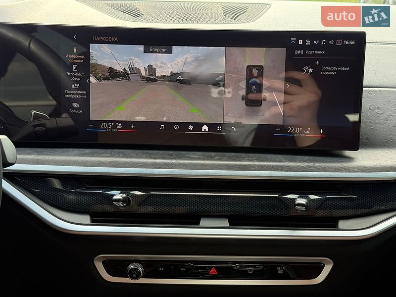 Внедорожник / Кроссовер BMW X5 2024 в Харькове