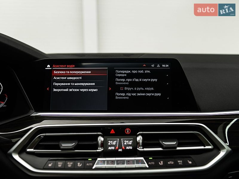 Внедорожник / Кроссовер BMW X5 2019 в Мукачево