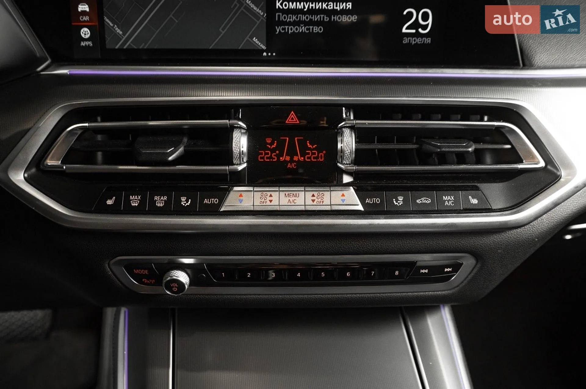 2021 BMW X5 - мініатюра 42