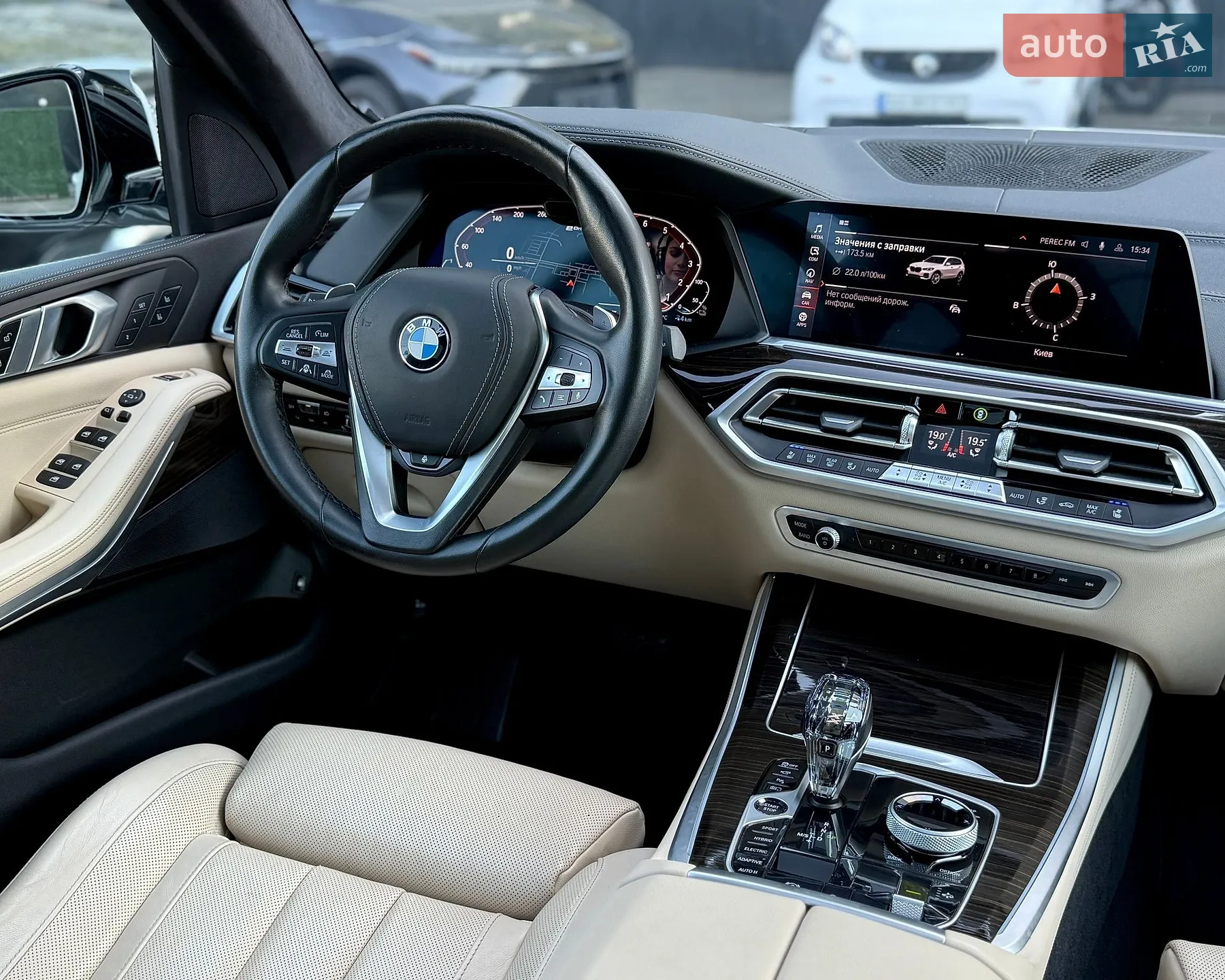 2021 BMW X5 - мініатюра 23
