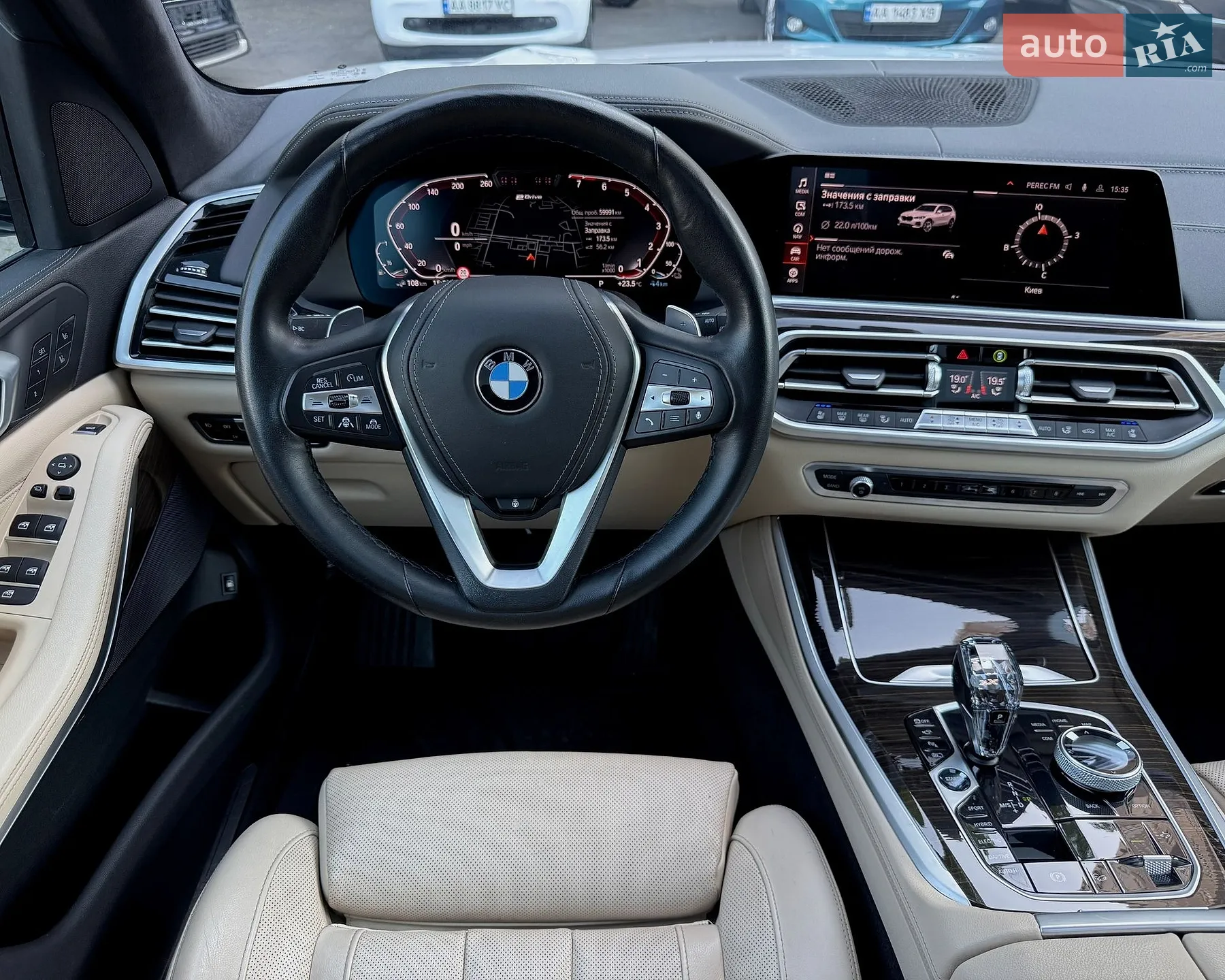 2021 BMW X5 - мініатюра 26