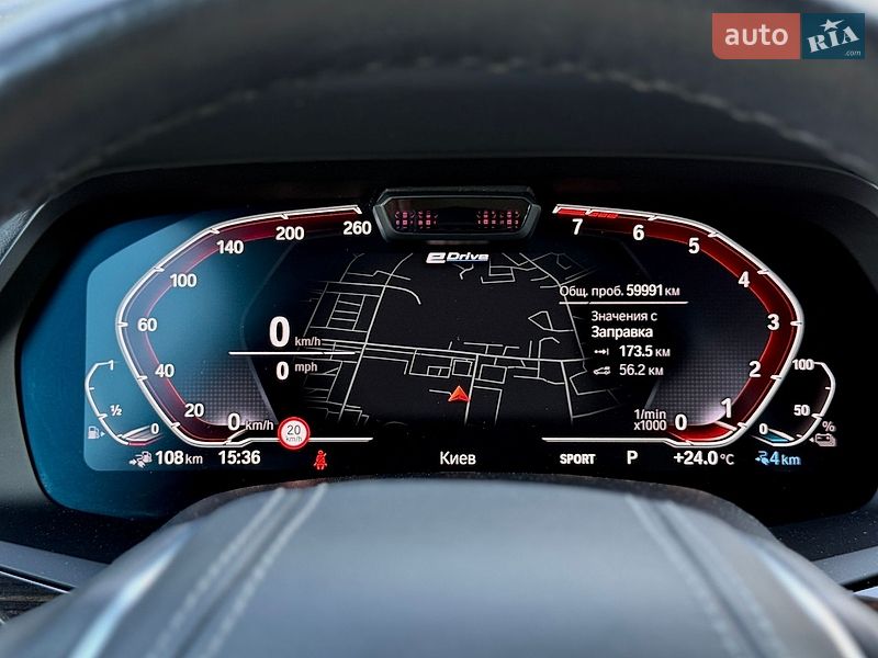 Внедорожник / Кроссовер BMW X5 2021 в Киеве