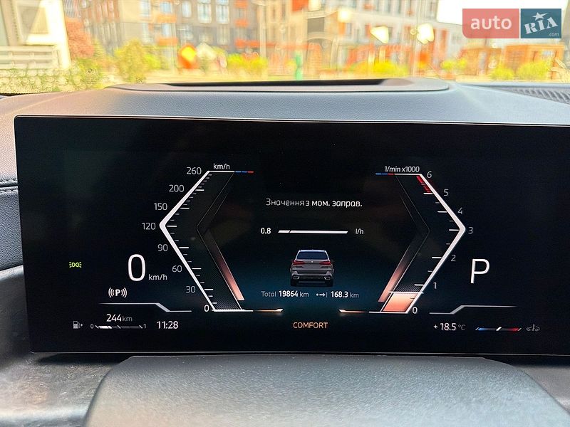 Внедорожник / Кроссовер BMW X5 2024 в Киеве