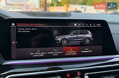 Внедорожник / Кроссовер BMW X5 2020 в Харькове
