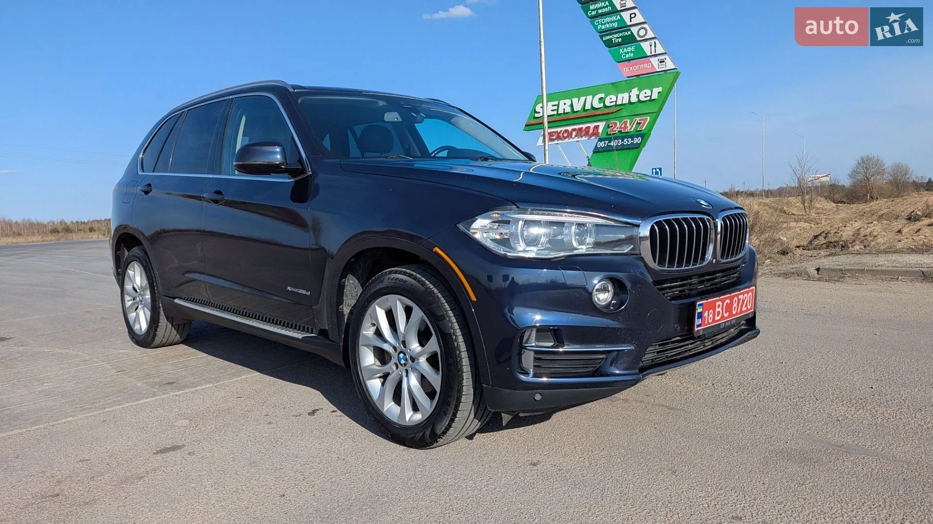 2015 BMW X5 - мініатюра 6