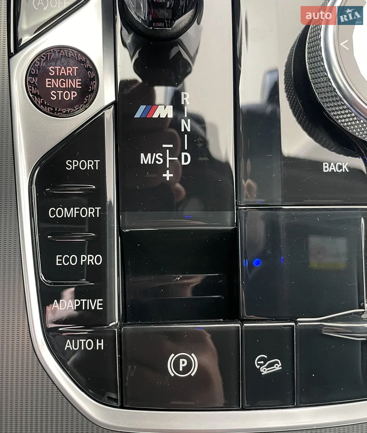2020 BMW X5 - мініатюра 26