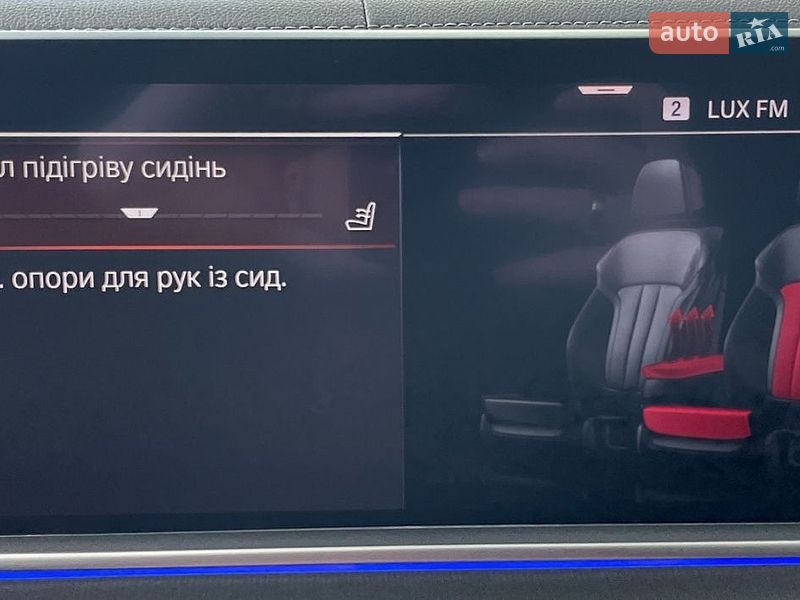 Позашляховик / Кросовер BMW X5 2020 в Львові