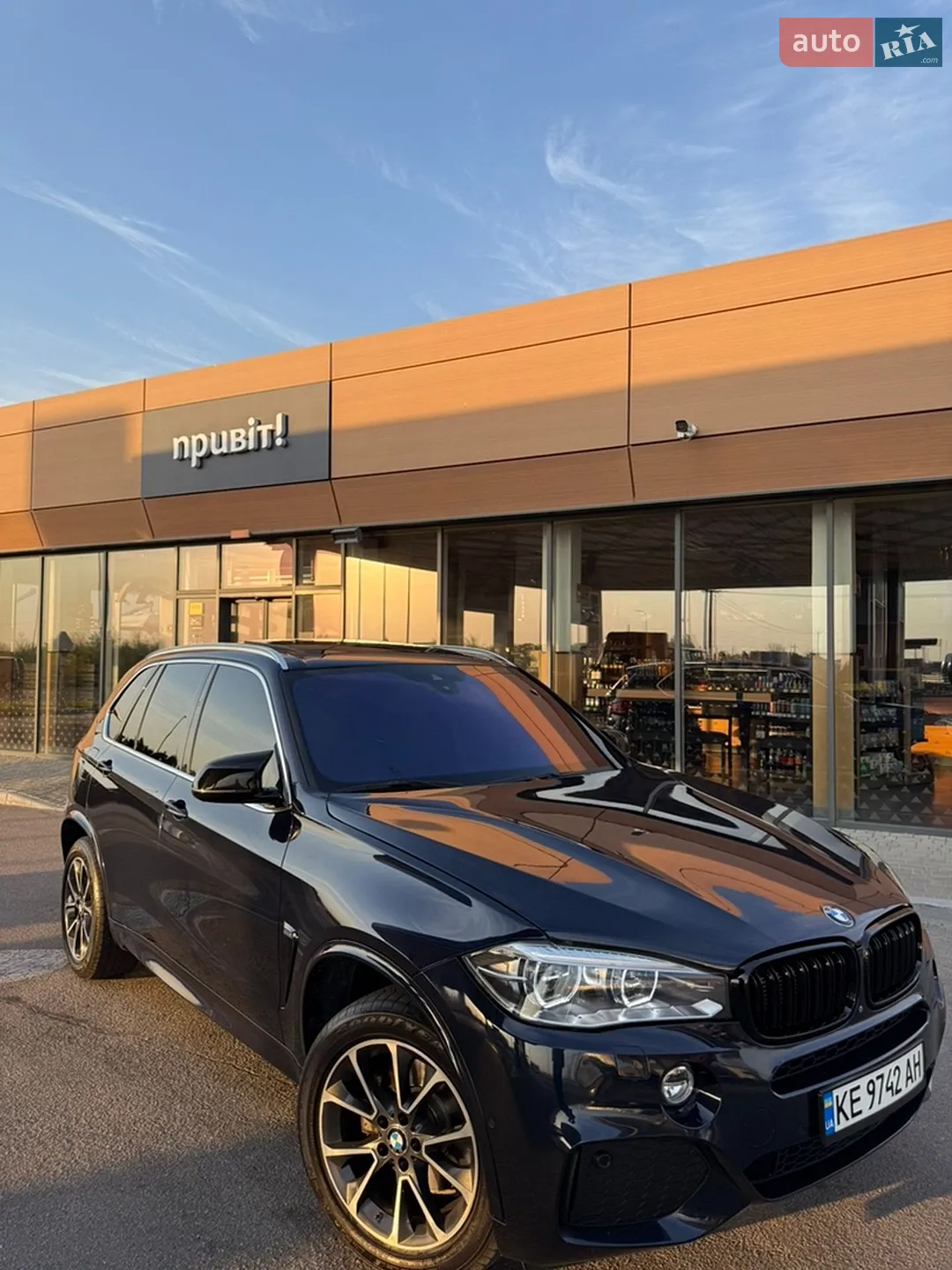 2017 BMW X5 - мініатюра 3