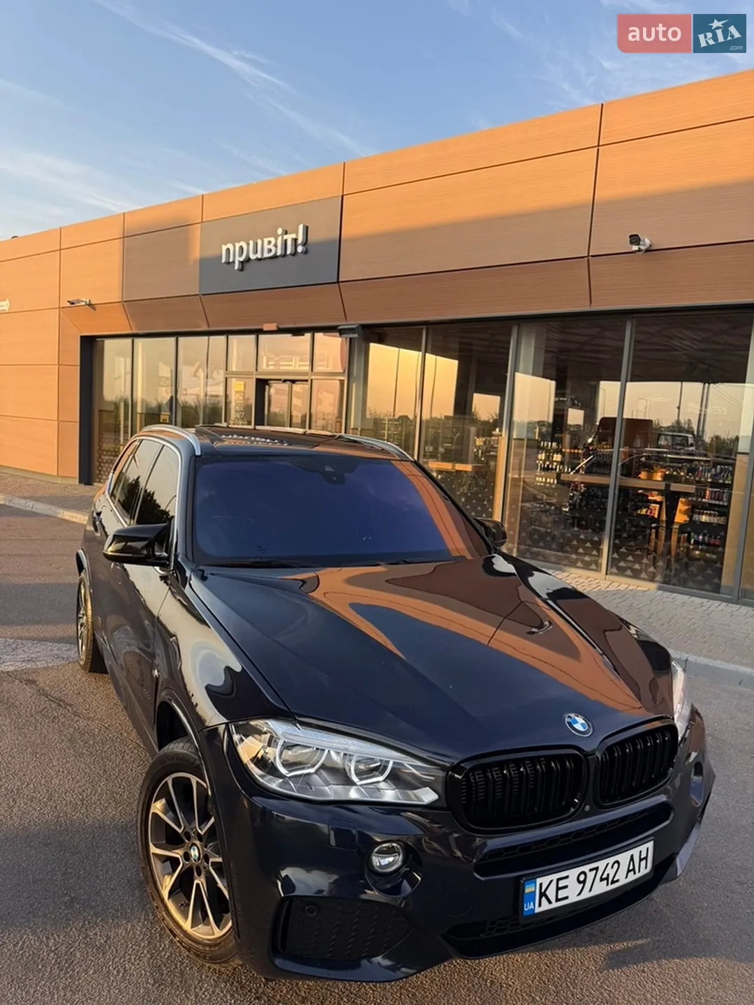 2017 BMW X5 - мініатюра 7