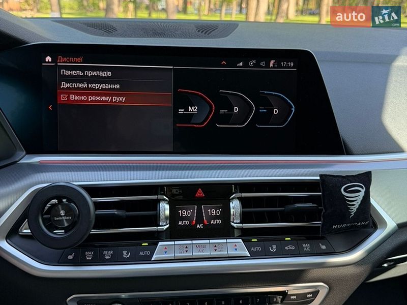 Внедорожник / Кроссовер BMW X5 2021 в Киеве