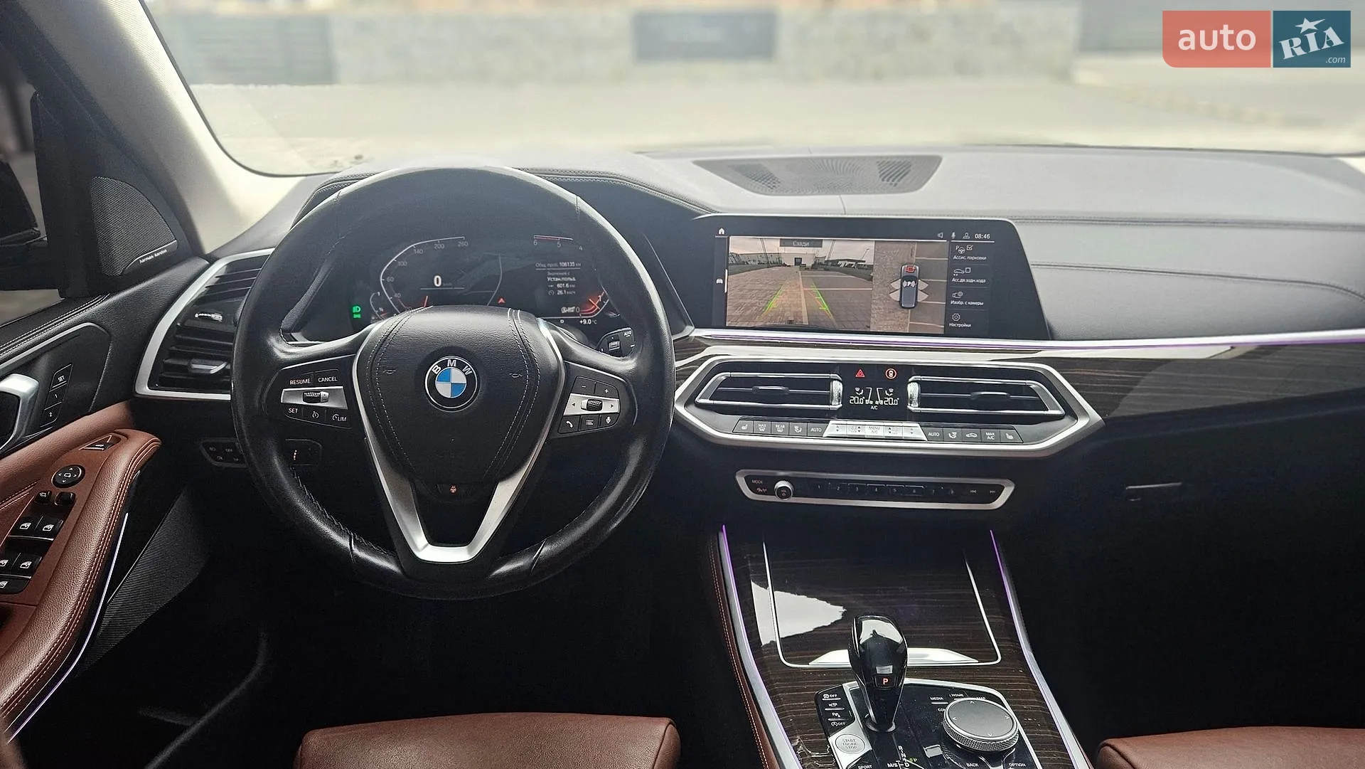 2020 BMW X5 - мініатюра 61