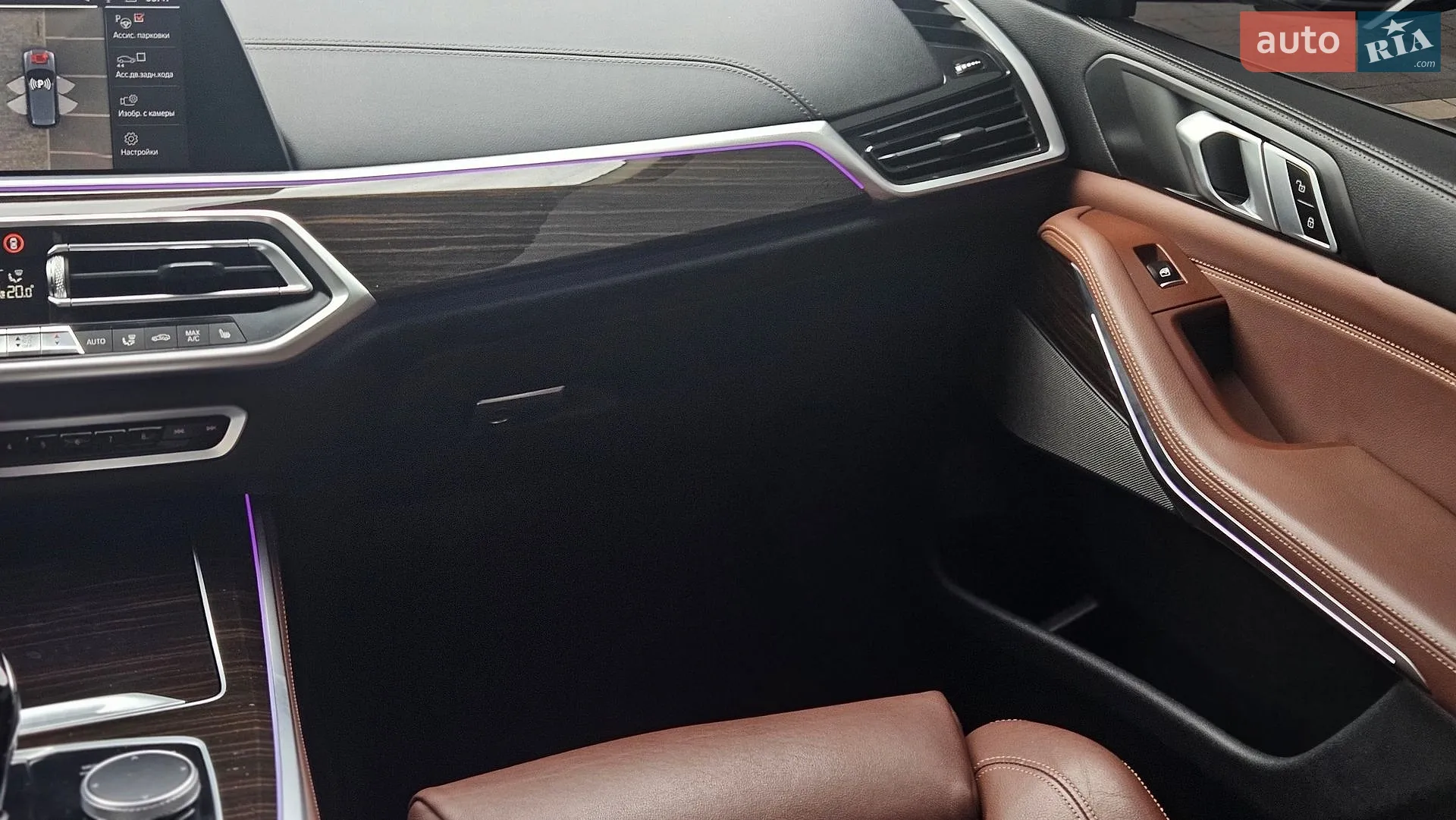 2020 BMW X5 - мініатюра 69
