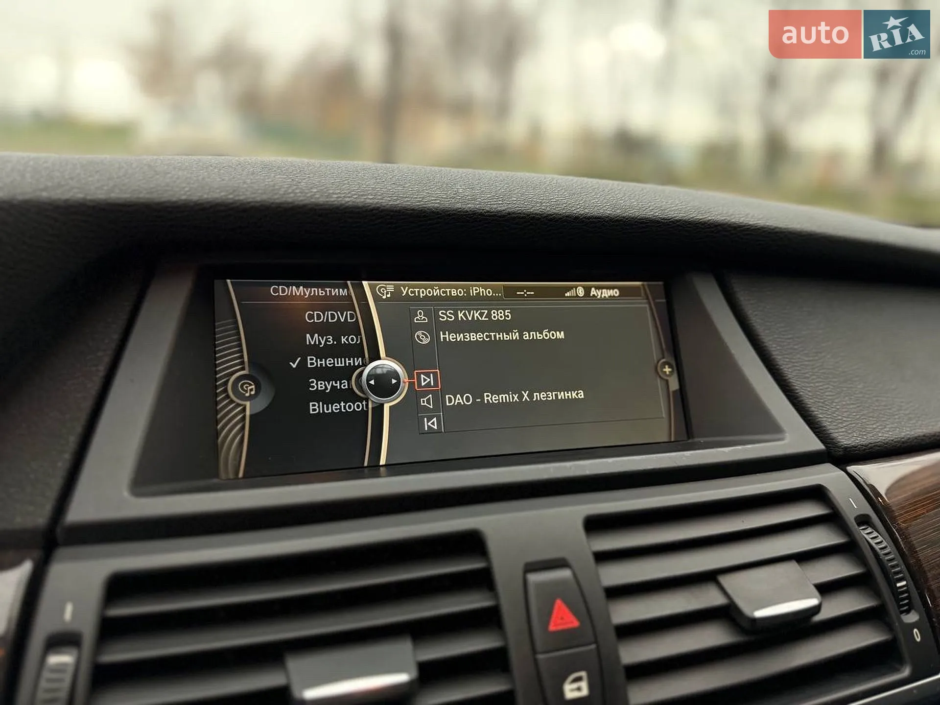 2012 BMW X5 - мініатюра 10