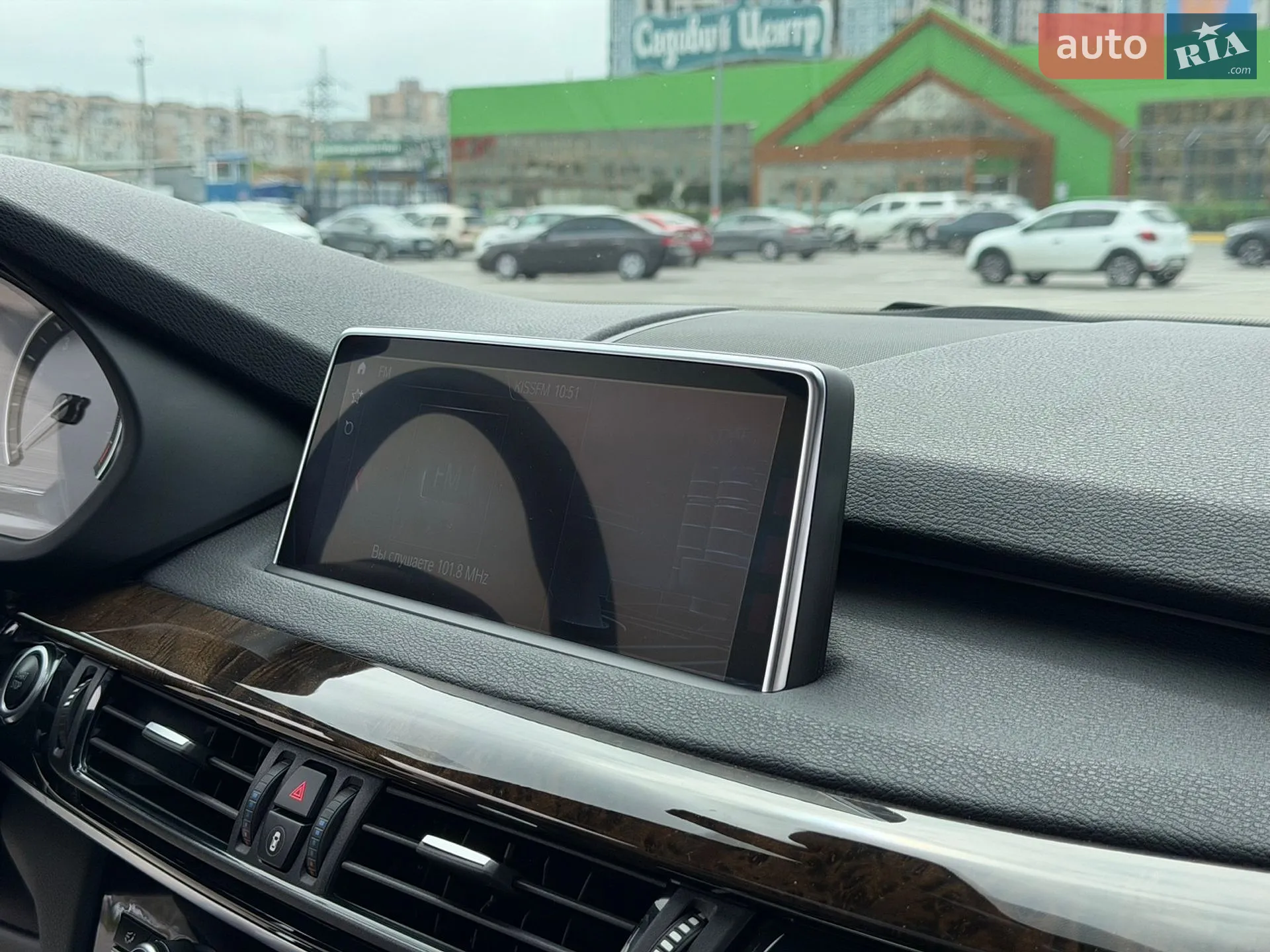 2018 BMW X5 - мініатюра 67