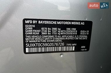 Внедорожник / Кроссовер BMW X5 2016 в Львове