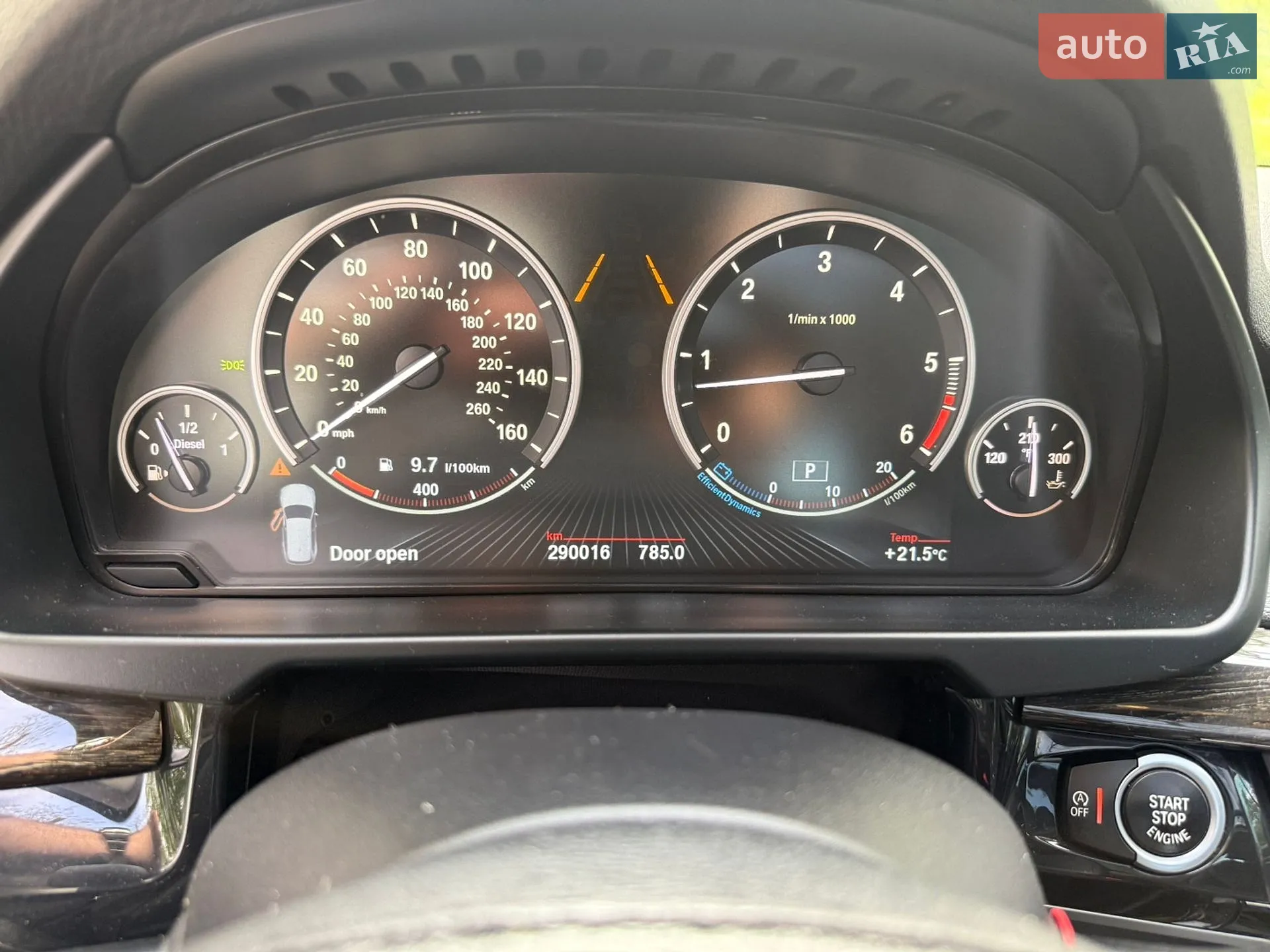 2014 BMW X5 - мініатюра 37