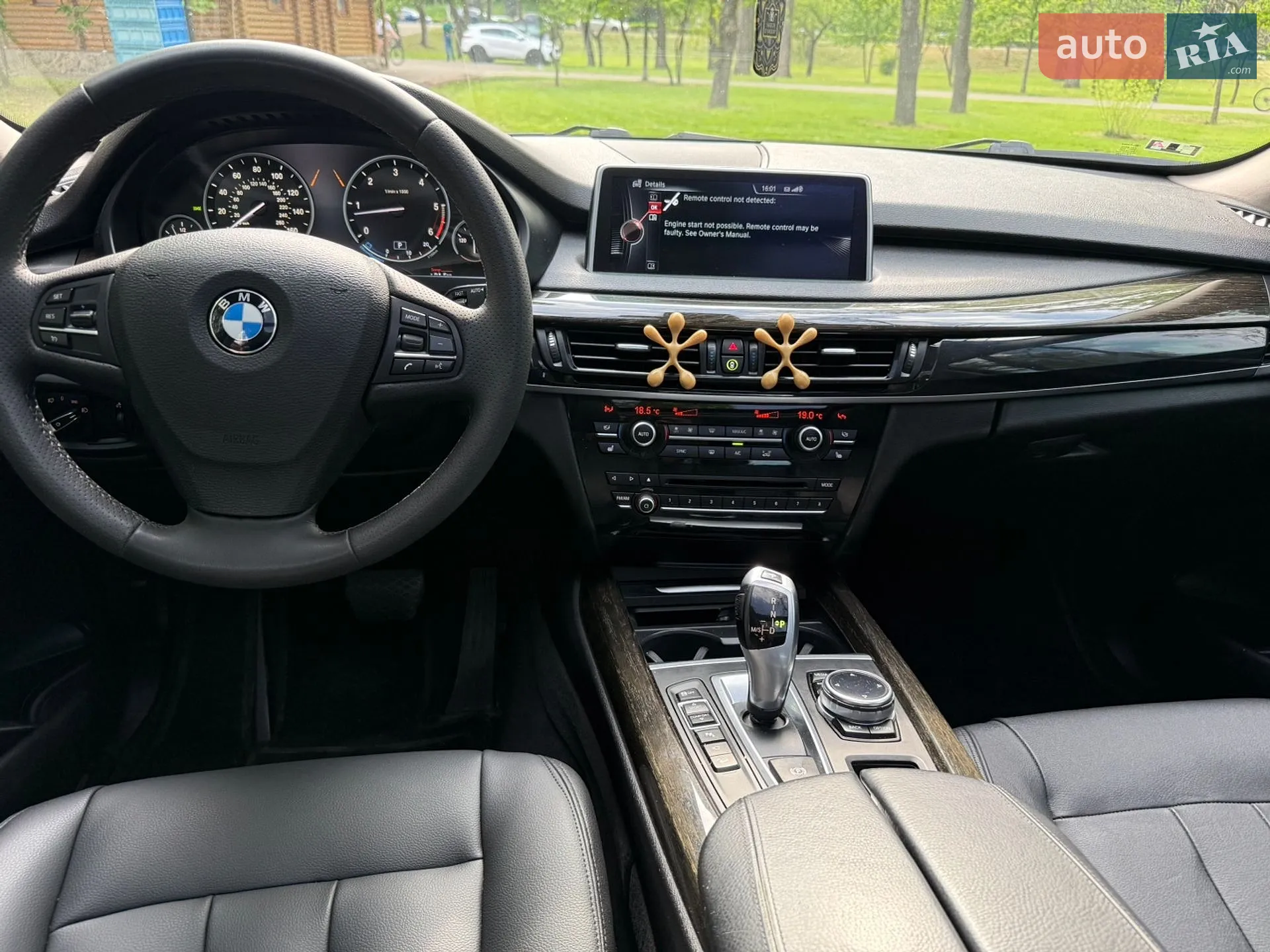 2014 BMW X5 - мініатюра 43