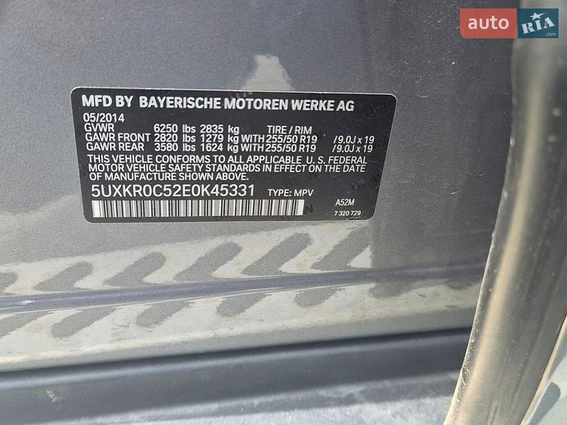 Внедорожник / Кроссовер BMW X5 2014 в Виннице