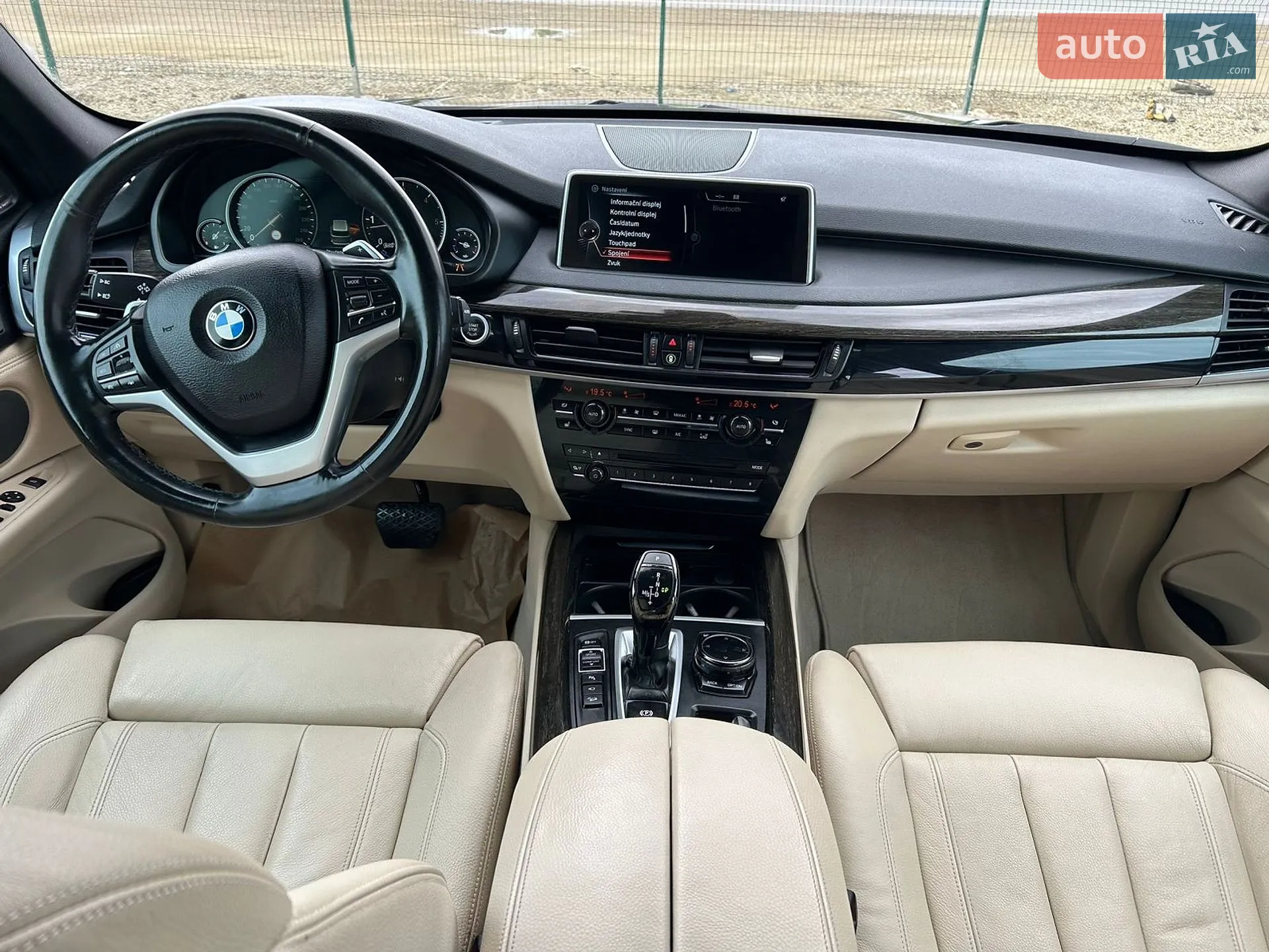 2016 BMW X5 - мініатюра 20