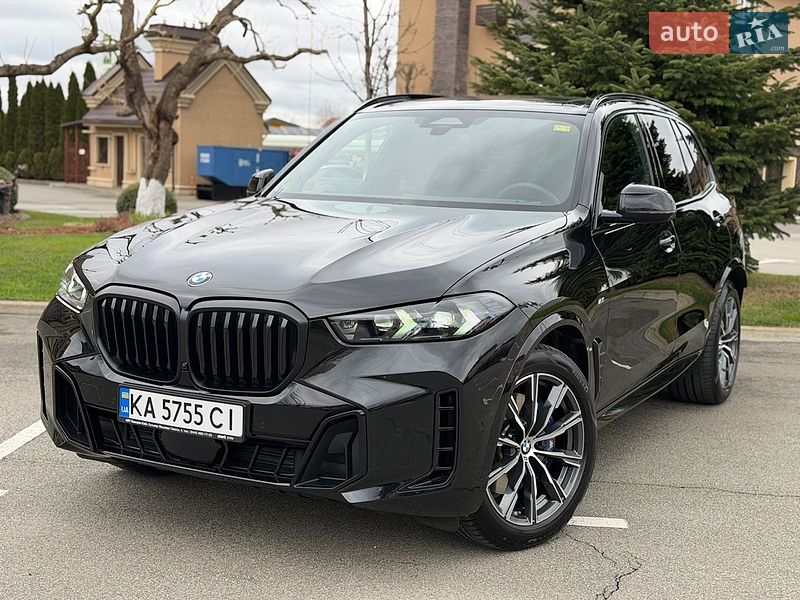 BMW X5 2023