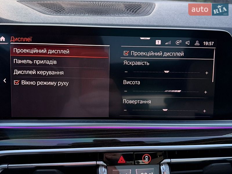 Внедорожник / Кроссовер BMW X5 2018 в Христиновке
