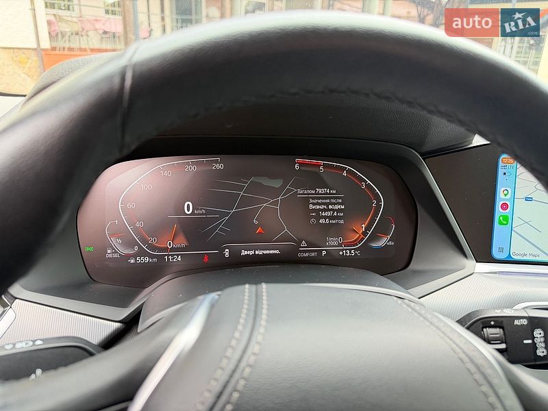 Внедорожник / Кроссовер BMW X5 2021 в Стрые
