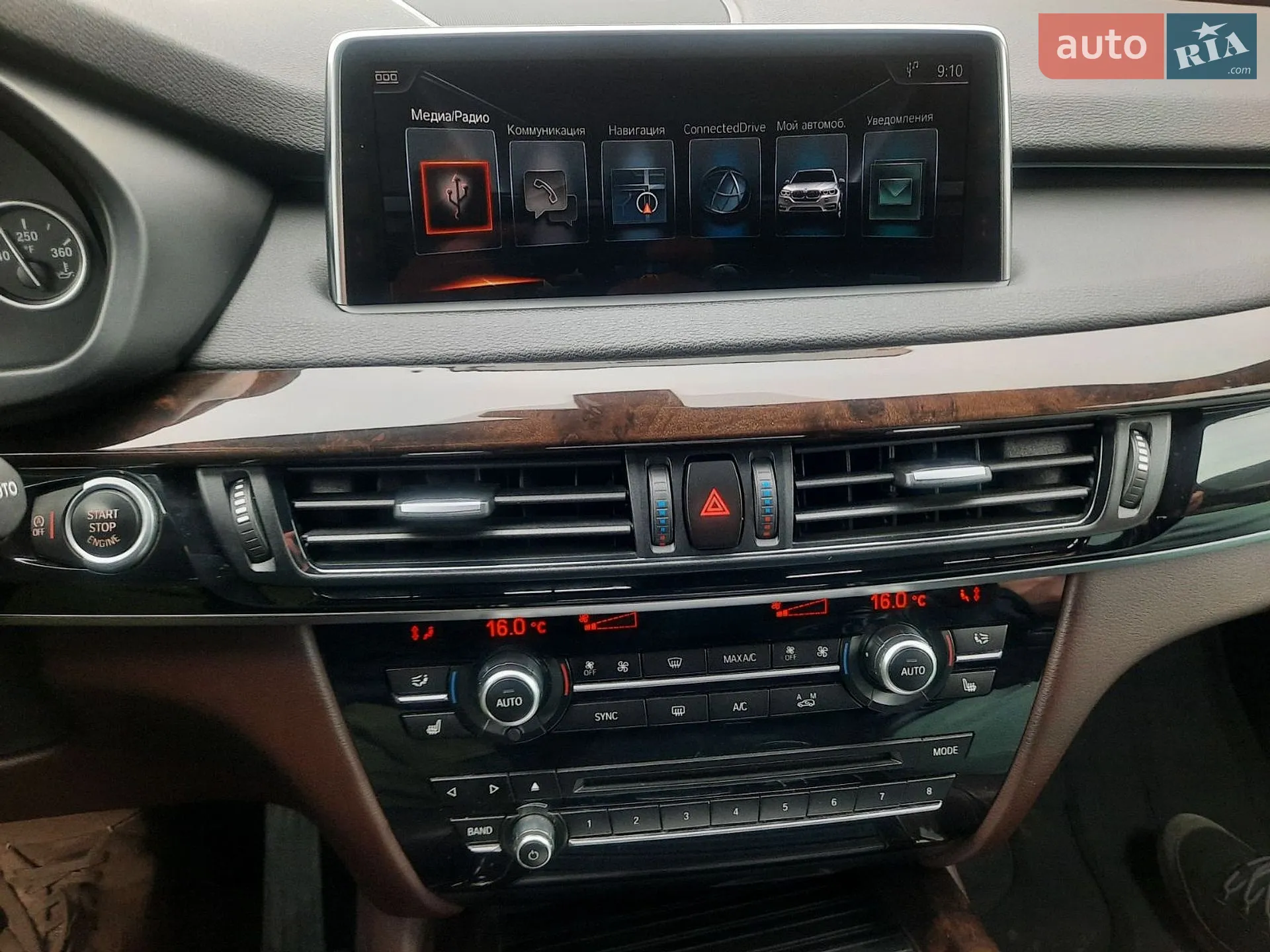 2016 BMW X5 - мініатюра 16