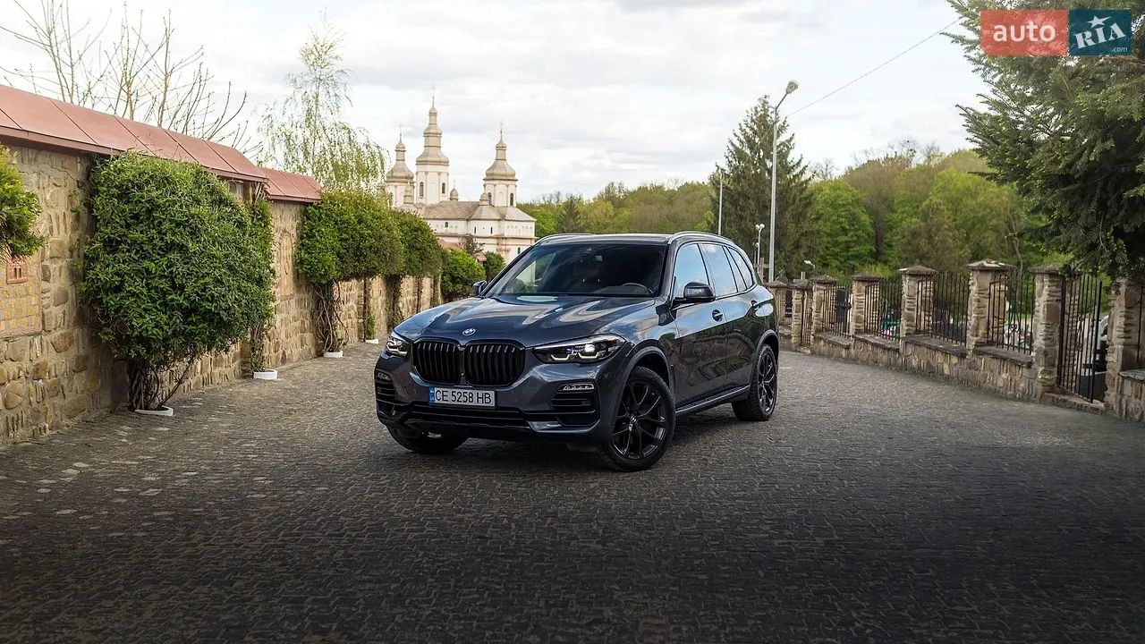 2020 BMW X5 - мініатюра 34