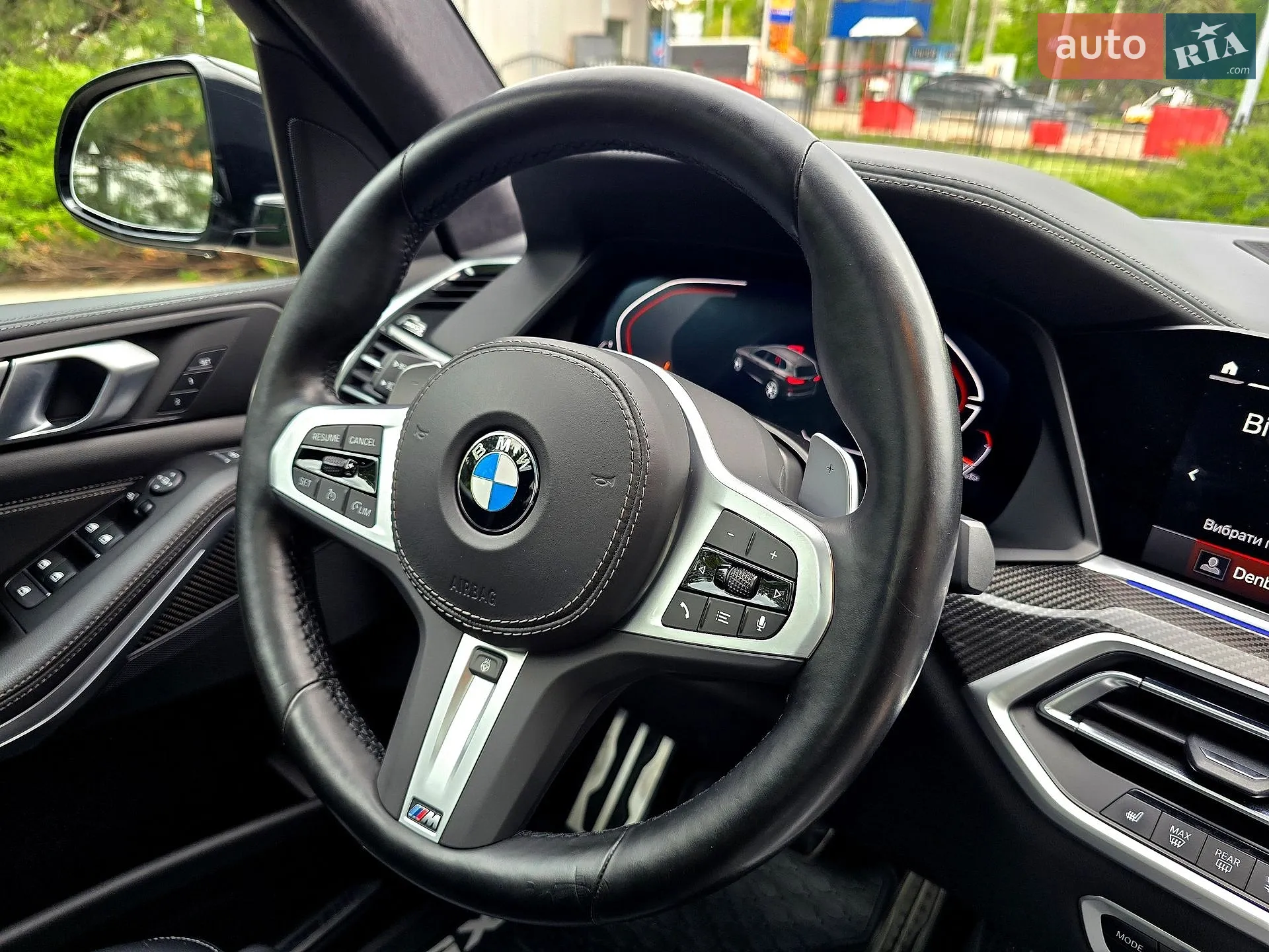 2022 BMW X5 - мініатюра 41