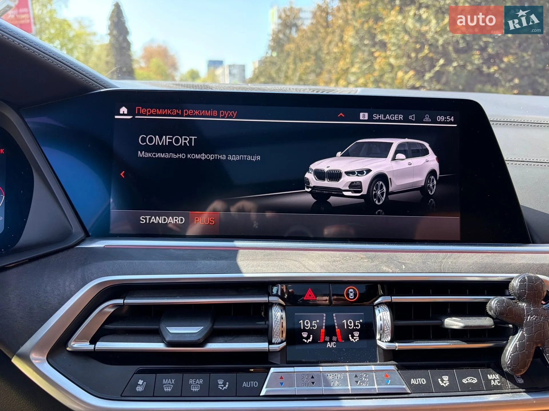 2018 BMW X5 - мініатюра 23